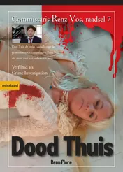 Omslag van Thuis Dood