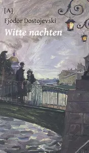 Omslag van Witte nachten