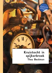 Omslag van Kruistocht in spijkerbroek