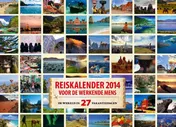 Omslag van 2014
