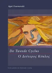 Omslag van De Tweede Cyclus