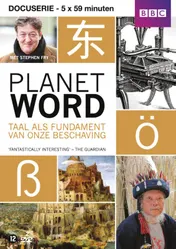Omslag van Planet word