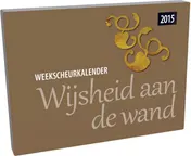 Omslag van 2015