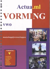 Omslag van Vorming vwo