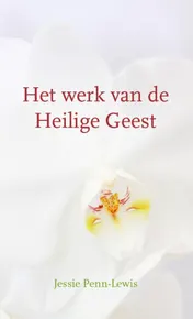 Omslag van Het werk van de Heilige Geest