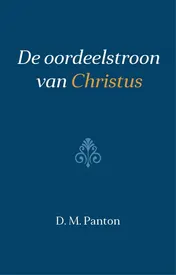 Omslag van De oordeelstroon van Christus