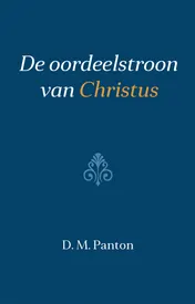 Omslag van De oordeelstroon van Christus