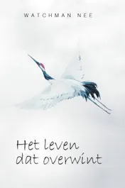Omslag van Het leven dat overwint
