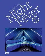 Omslag van Night Fever 5