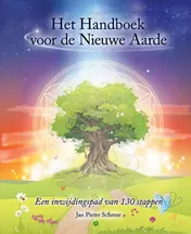 Omslag van 1