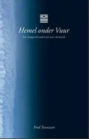 Omslag van Hemel onder Vuur