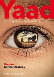 Omslag van Yaad