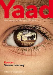 Omslag van Yaad, het meisje zonder geschiedenis