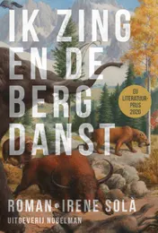 Omslag van Ik zing en de berg danst