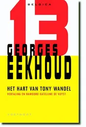 Omslag van Het hart van Tony Wandel
