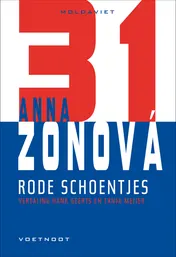 Omslag van Rode schoentjes