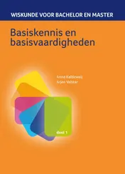 Omslag van Basiskennis en basisvaardigheden