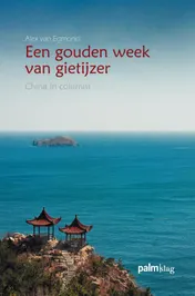 Omslag van Een gouden week van gietijzer