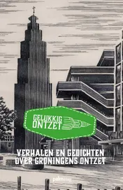 Omslag van Gelukkig ontzet