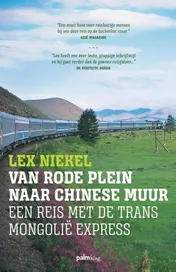 Omslag van Van Rode Plein naar Chinese Muur