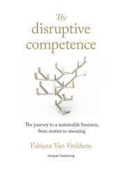 Omslag van The disruptive competence