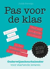 Omslag van 2015-2016