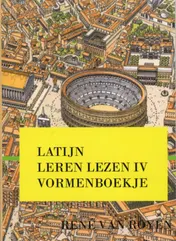 Omslag van Latijn leren lezen IV vormenboekje