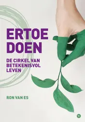 Omslag van Ertoe doen