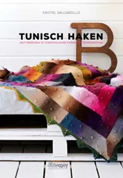 Omslag van Tunisch Haakboek