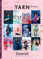 Omslag van YARN Bookazine 16