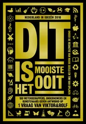 Omslag van Dit is het mooiste ooit