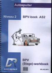Omslag van stage werkboek