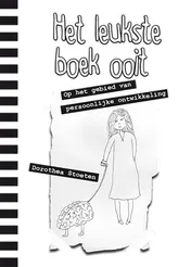Omslag van Het leukste boek ooit