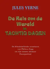 Omslag van De reis om de wereld in tachtig dagen