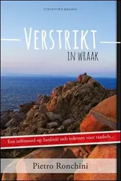 Omslag van Verstrikt in wraak
