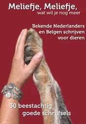 Omslag van Meliefje, meliefje