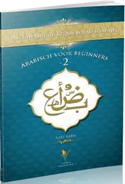 Omslag van 2