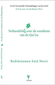 Omslag van Verhandeling over de wonderen van de Qur’an