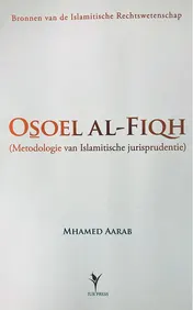 Omslag van Osoel al‐Fiqh