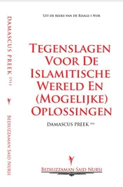 Omslag van Damascus Preek (1911)