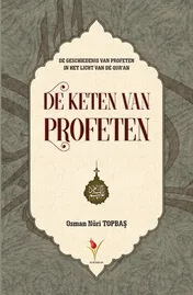 Omslag van De keten van profeten