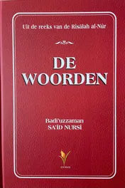 Omslag van De Woorden