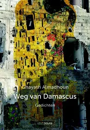 Omslag van Weg van Damascus