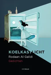 Omslag van Koelkastlicht