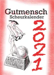 Omslag van De Gutmensch Scheurkalender 2021
