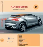 Omslag van Uit de serie Autospuiten van Odocar Uitgeverij