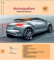 Omslag van Uit de serie Autospuiten van Odocar Uitgeverij