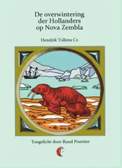 Omslag van De overwintering der Hollanders op Nova Zembla