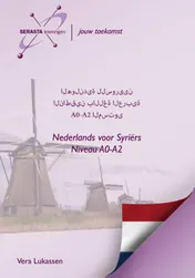 Omslag van Nederlands voor Syriërs