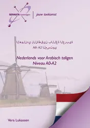 Omslag van Nederlands voor Arabisch taligen